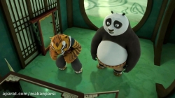 پاندای کنگفوکار فصل2 قسمت13 - دوبله فارسی